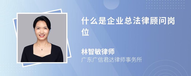如何成为一位专业的企业培训师？这门证书到底难不难拿？